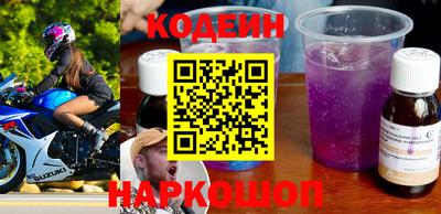 дживик Кунгур