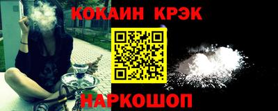 дживик Кунгур