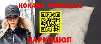 Альфа ПВП Кулебаки
