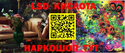 дживик Кунгур