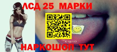 дживик Кунгур