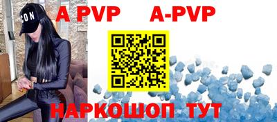 кокаин Кумертау