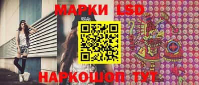 Альфа ПВП Кулебаки