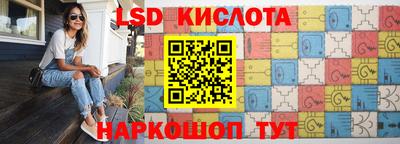 дживик Кунгур