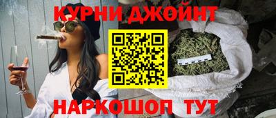 Альфа ПВП Кулебаки
