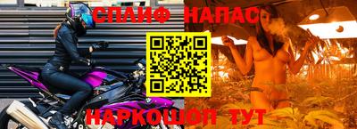 кокаин Кумертау
