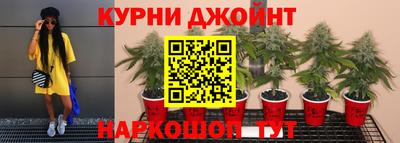 кокаин Кумертау