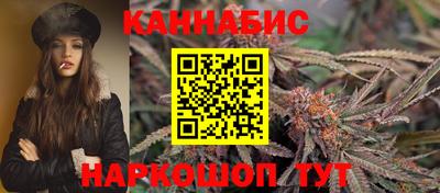 кокаин Кумертау
