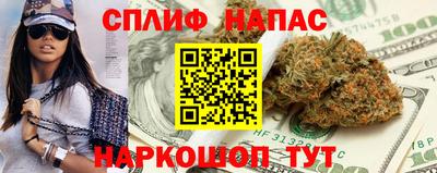 кокаин Кумертау