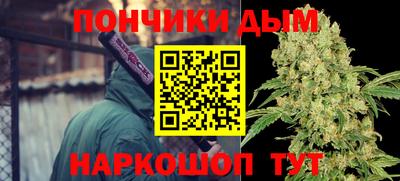 дживик Кунгур