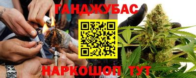 кокаин Кумертау
