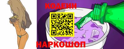 дживик Кунгур