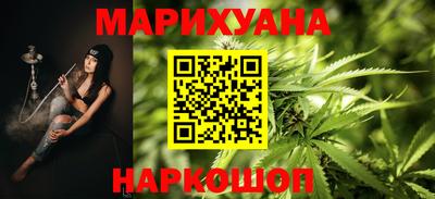 кокаин Кумертау