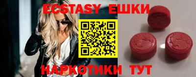 Альфа ПВП Кулебаки
