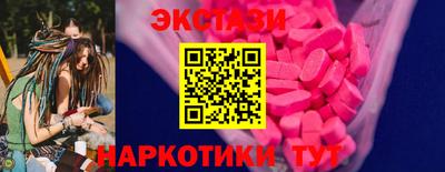 кокаин Кумертау