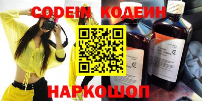 дживик Кунгур