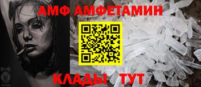 кокаин Кумертау