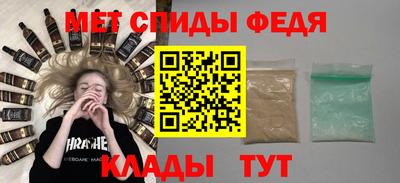 дживик Кунгур