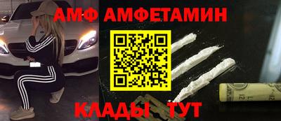 дживик Кунгур