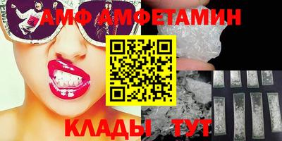 кокаин Кумертау