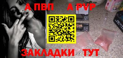 дживик Кунгур