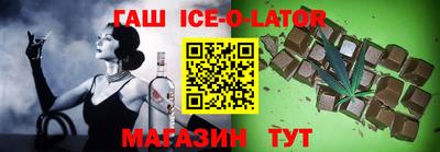 ГАЛЛЮЦИНОГЕННЫЕ ГРИБЫ Белореченск