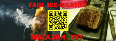 дживик Кунгур
