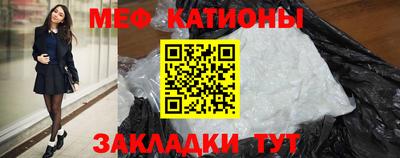 дживик Кунгур