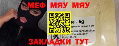 дживик Кунгур