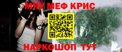Альфа ПВП Кулебаки