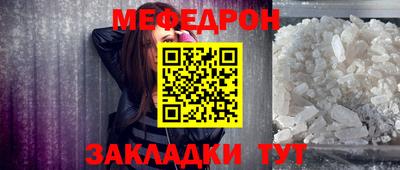 дживик Кунгур