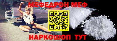 дживик Кунгур