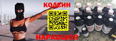 Альфа ПВП Кулебаки